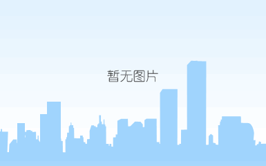 3月7日下午，湖南省重点互联网企业党建工作策划座谈会在长沙市湘江新区58小镇召开。.jpg